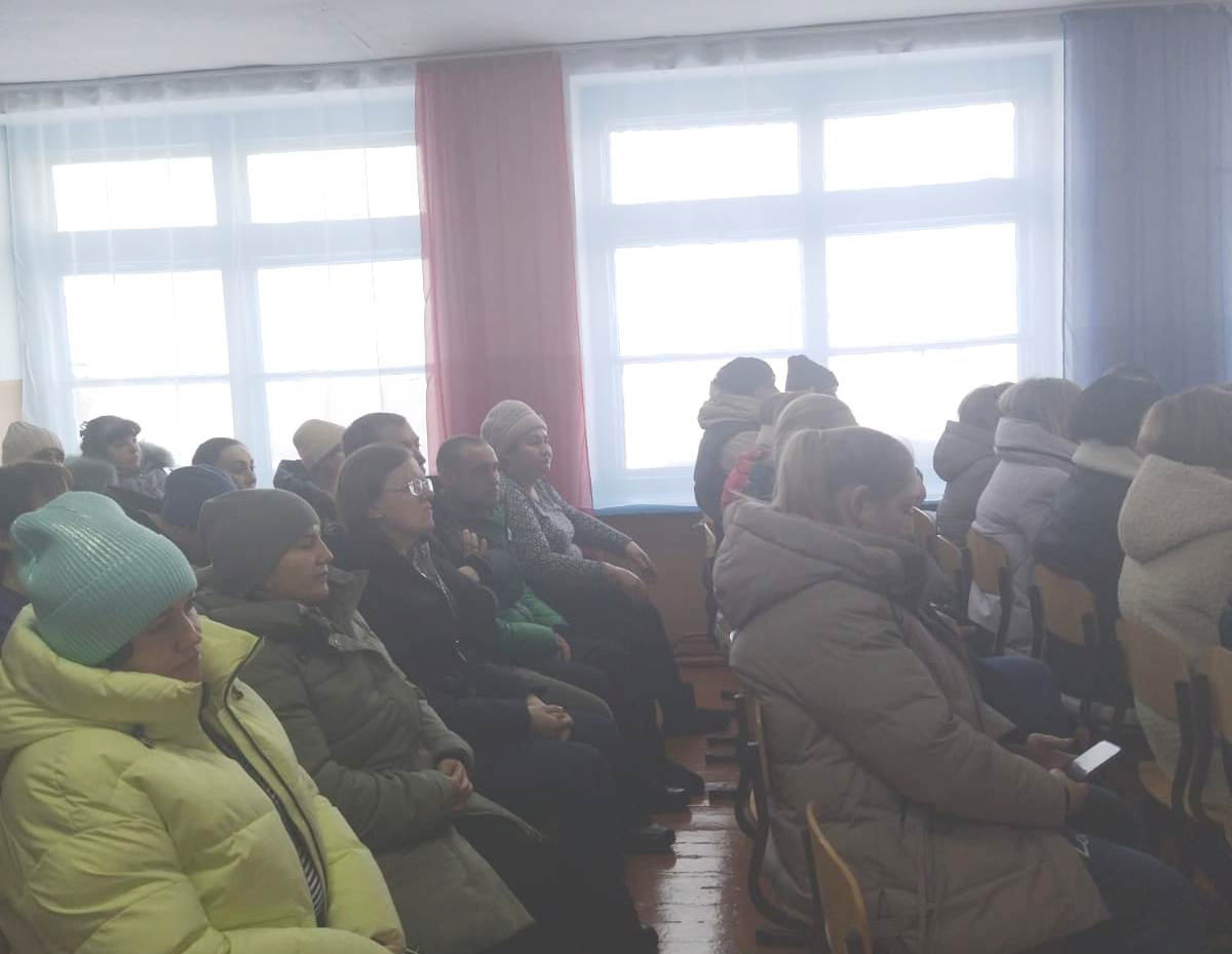 Всероссийское родительское собрание.
