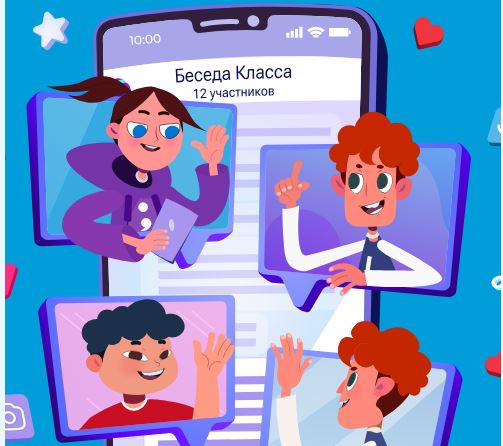 Укажите подпись к картинке.